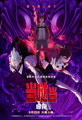 亚洲欧洲小视频